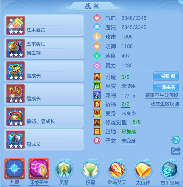 微信图片_20260716143912_18_197.png