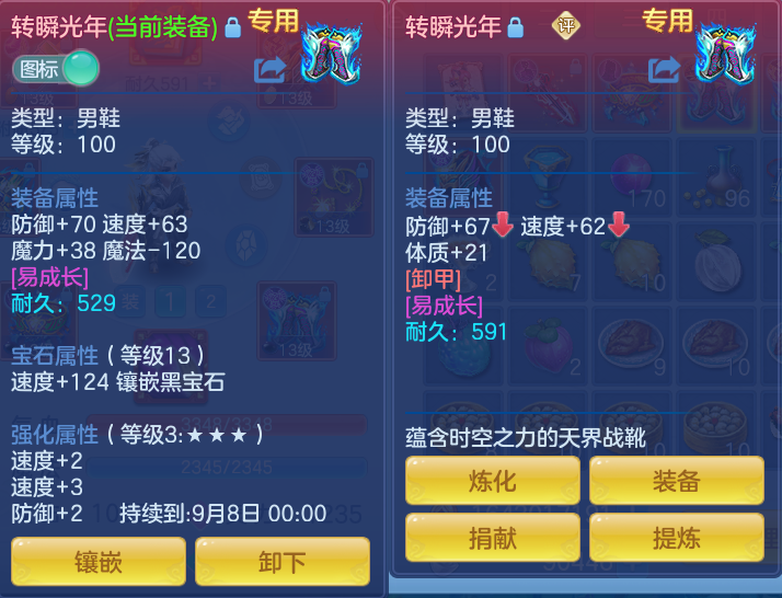 微信图片_20260716143947_22_197.png