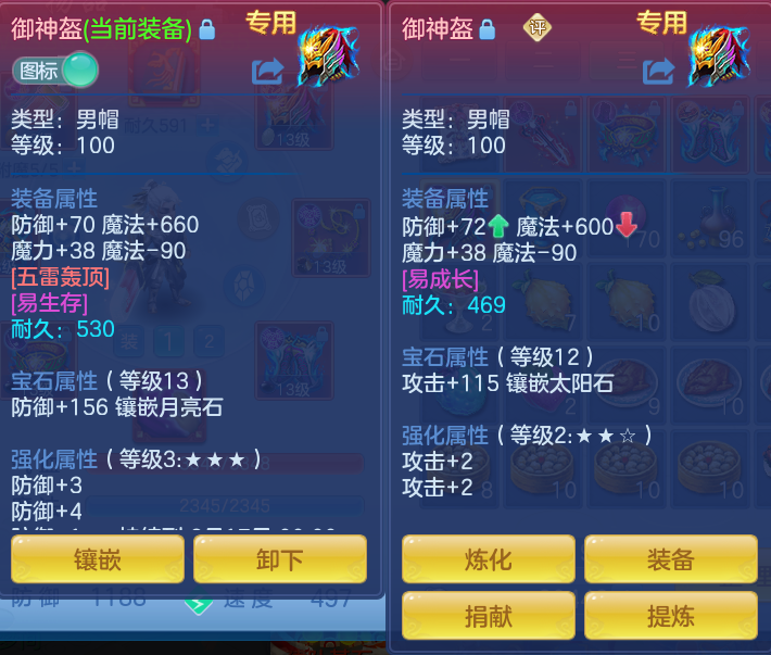 微信图片_20260716144005_24_197.png