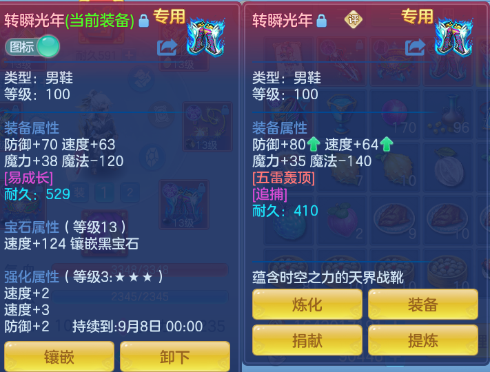 微信图片_20260716143952_23_197.png