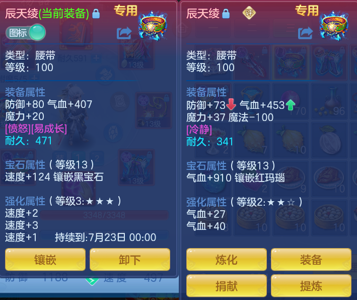 微信图片_20260716143942_21_197.png