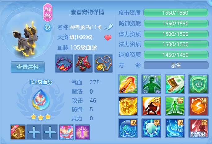 微信图片_20260716144150_30_197.png