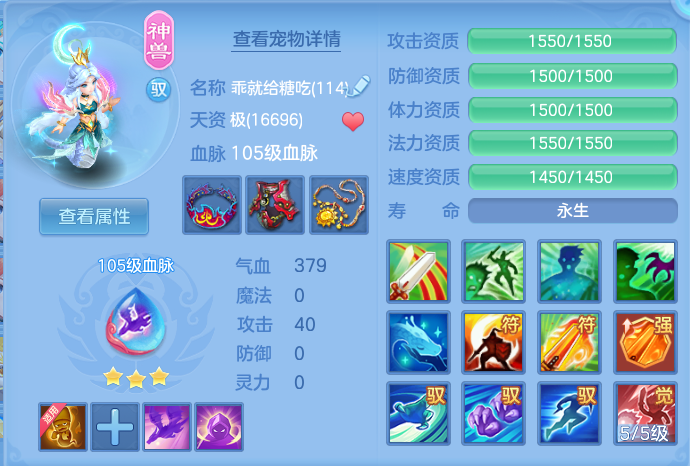 微信图片_20260716144141_29_197.png