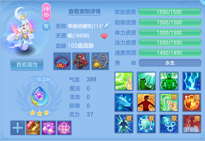微信图片_20260716144134_28_197.png