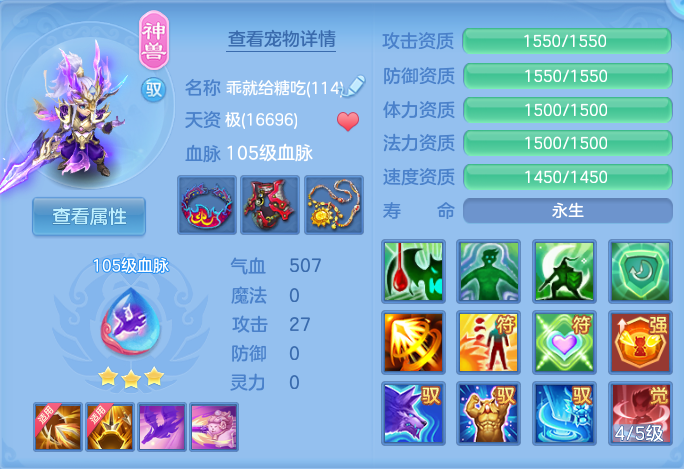 微信图片_20260716144129_27_197.png