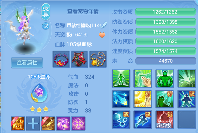 微信图片_20260716144209_32_197.png