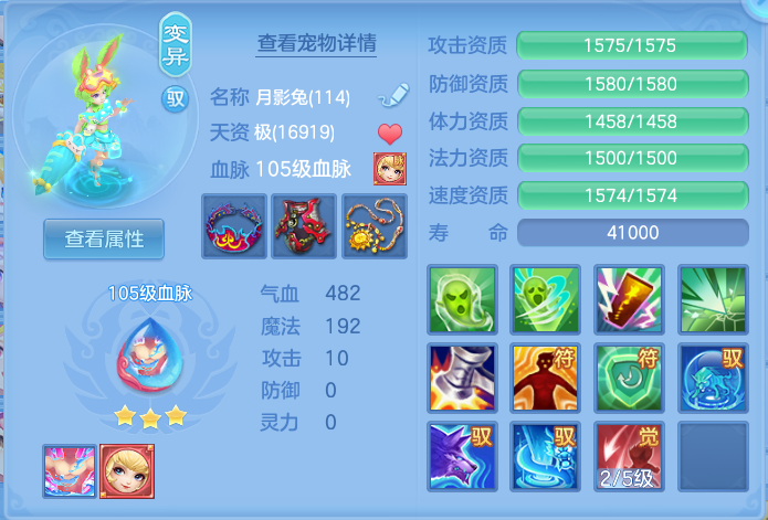 微信图片_20260716144223_34_197.png