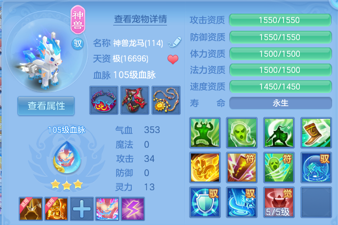 微信图片_20260716144155_31_197.png