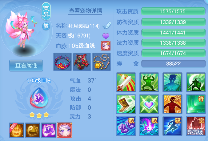 微信图片_20260716144217_33_197.png