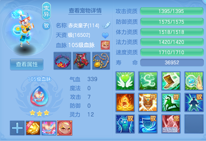 微信图片_20260716144307_40_197.png