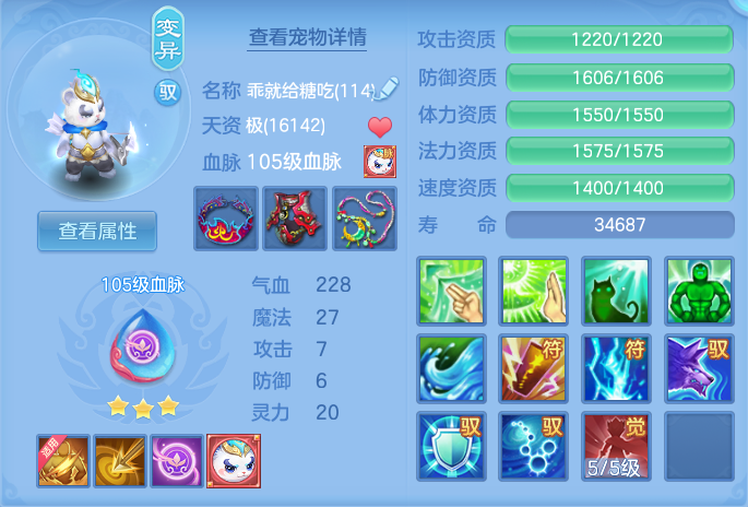 微信图片_20260716144241_36_197.png