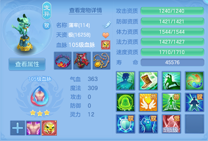 微信图片_20260716144252_38_197.png