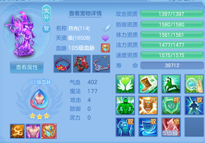 微信图片_20260716144259_39_197.png