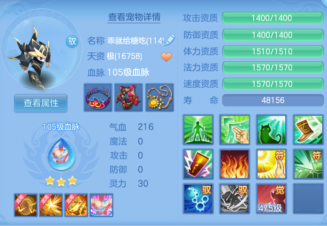 微信图片_20260716144333_44_197.png