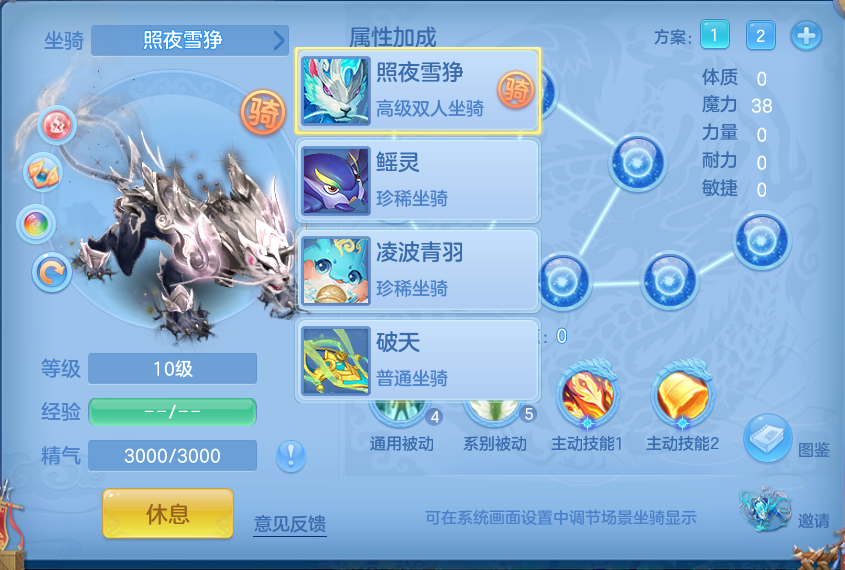 微信图片_20260716144606_62_197.png