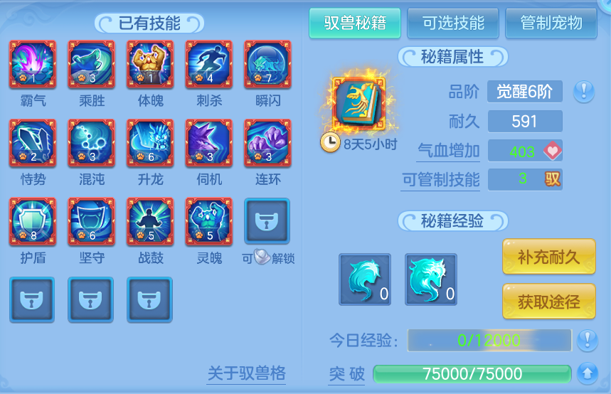 微信图片_20260716144555_60_197.png