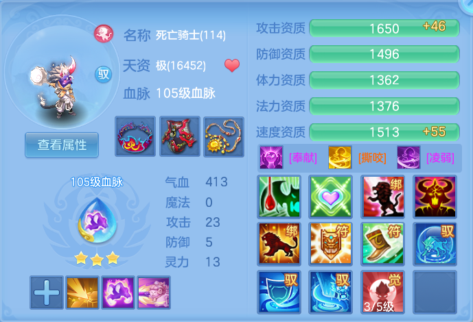 微信图片_20260716144521_57_197.png
