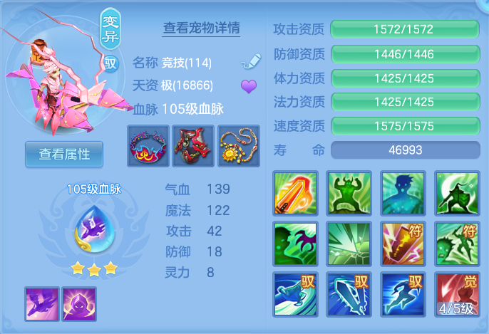 微信图片_20260716144327_43_197.png