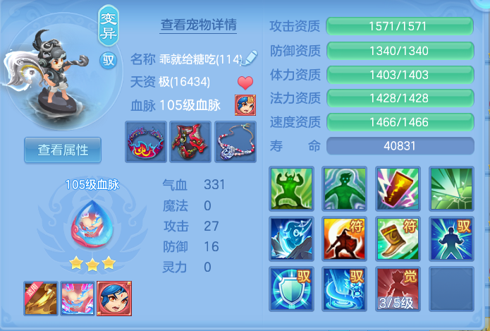 微信图片_20260716144339_45_197.png