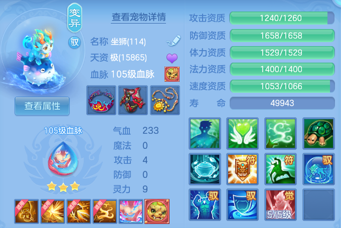 微信图片_20260716144314_41_197.png