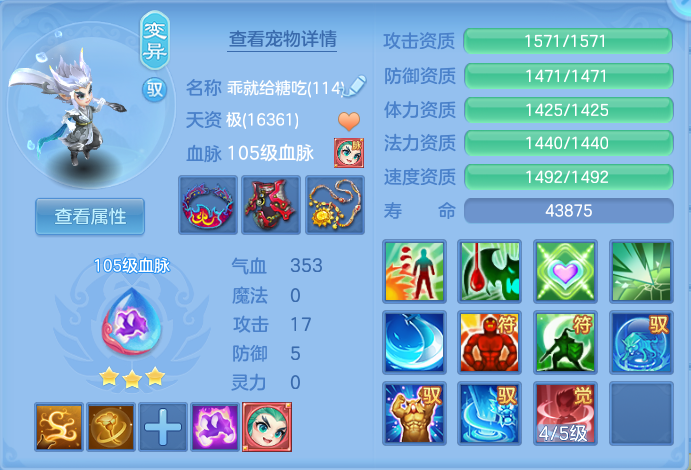 微信图片_20260716144415_50_197.png