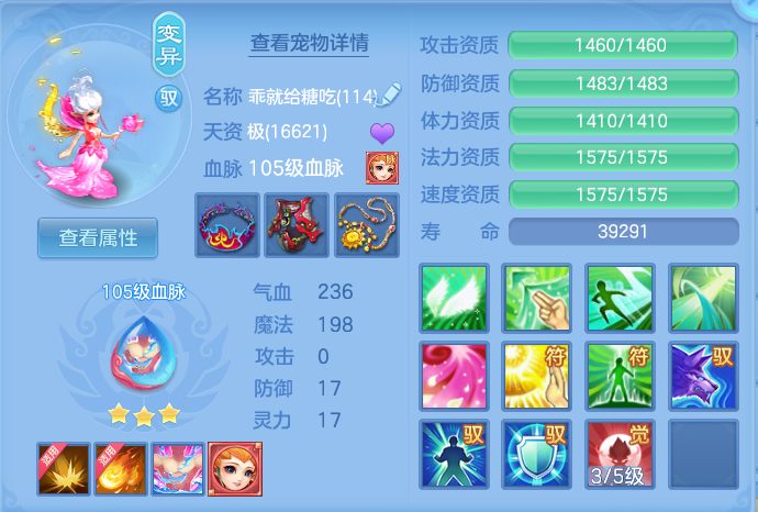 微信图片_20260716144357_48_197.png