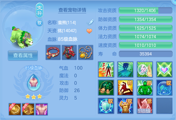 微信图片_20260716144345_46_197.png