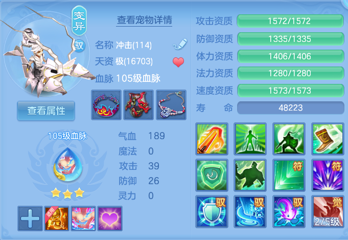 微信图片_20260716144351_47_197.png