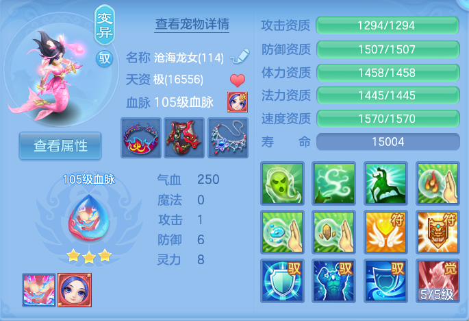 微信图片_20260716144408_49_197.png