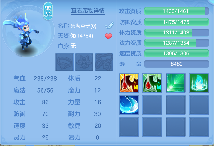 微信图片_20260716144431_52_197.png