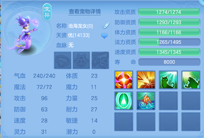 微信图片_20260716144451_54_197.png
