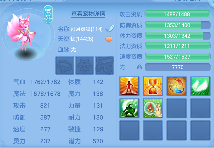 微信图片_20260716144439_53_197.png
