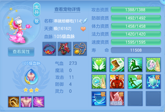 微信图片_20260716144424_51_197.png