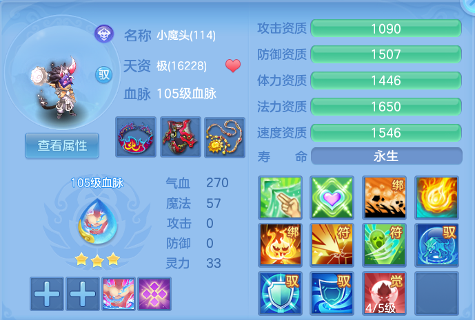 微信图片_20260716144526_58_197.png