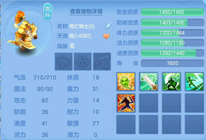 微信图片_20260716144506_56_197.png