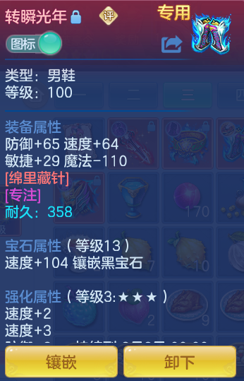 微信图片_20260716144649_66_197.png