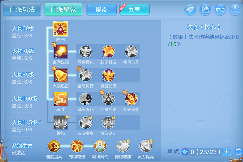 微信图片_20260716144723_69_197.png