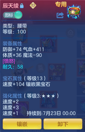 微信图片_20260716144654_67_197.png