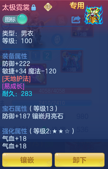 微信图片_20260716144658_68_197.png