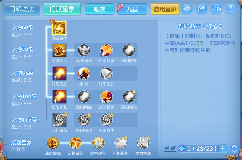 微信图片_20260716144728_70_197.png