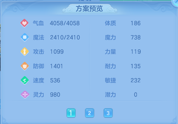 微信图片_20260716144935_77_197.png