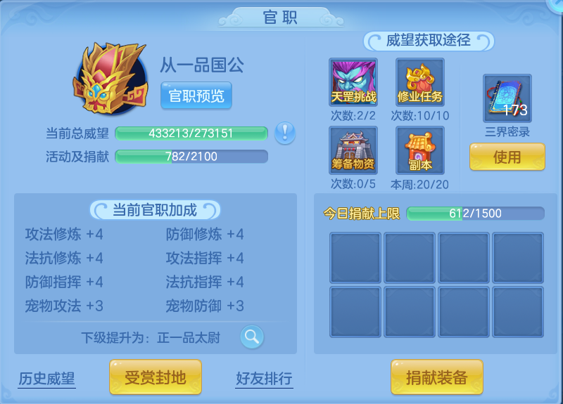 微信图片_20260716144925_75_197.png
