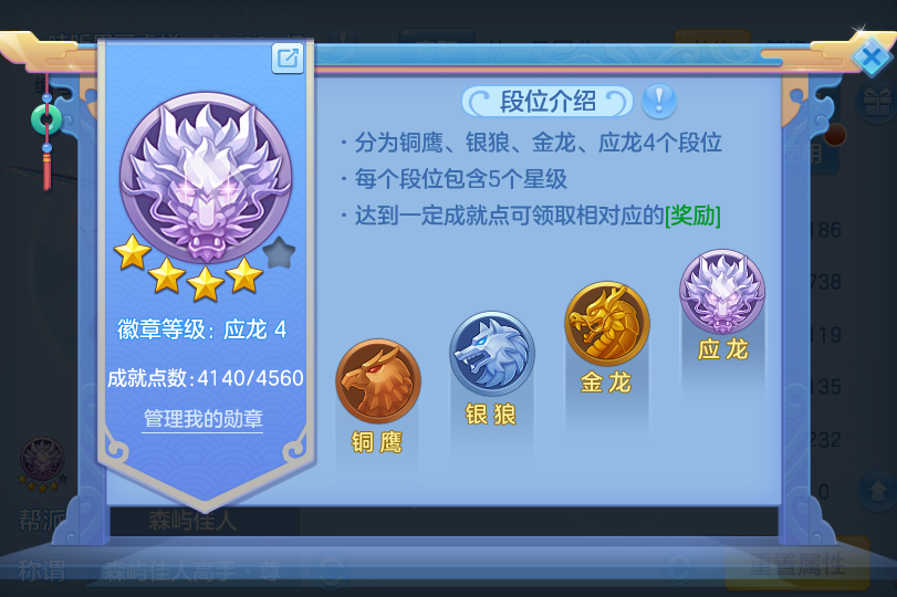 微信图片_20260716144930_76_197.png