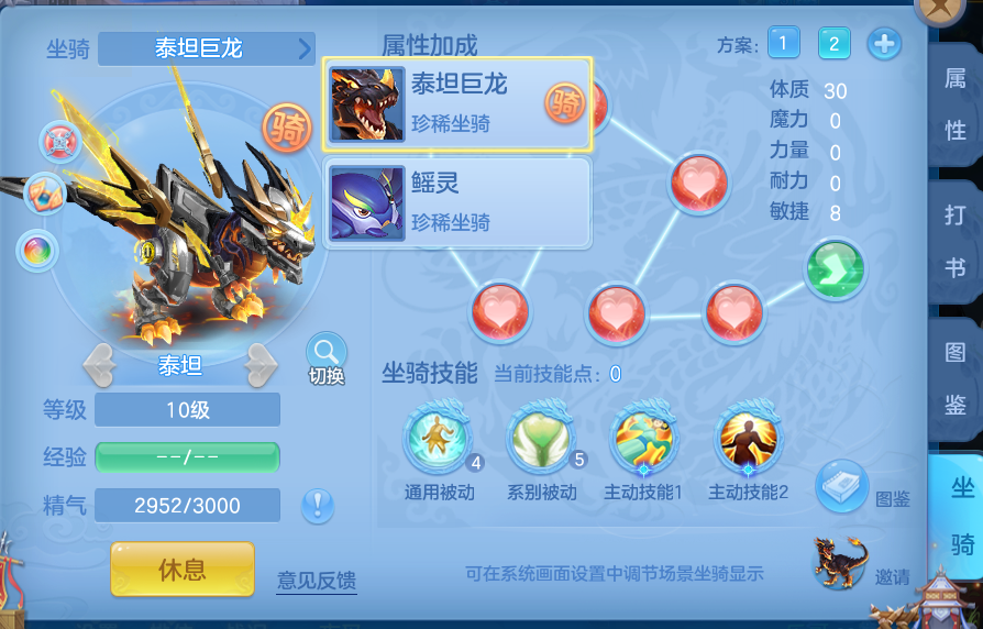 微信图片_20260716145940_10_199.png