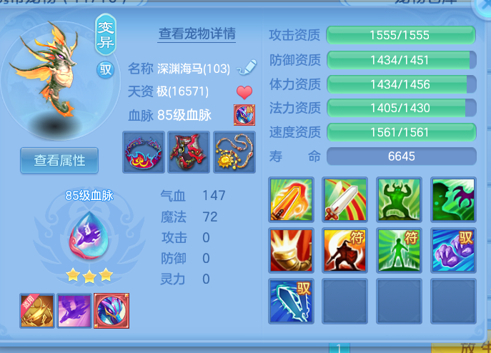 微信图片_20260716145954_14_199.png