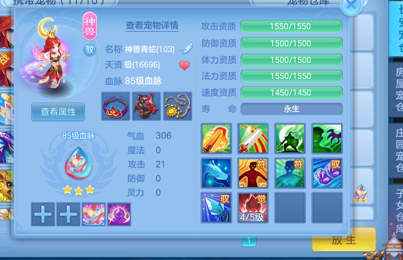 微信图片_20260716145947_12_199.png