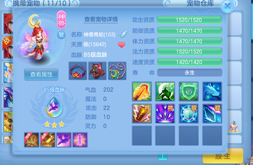 微信图片_20260716145945_11_199.png