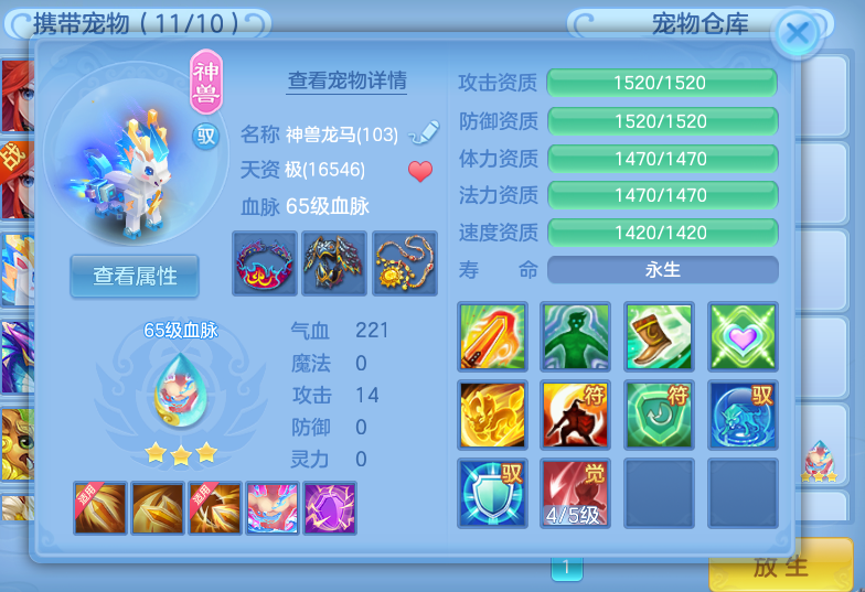 微信图片_20260716145952_13_199.png