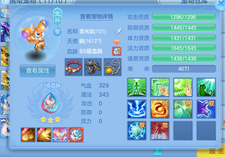 微信图片_20260716150000_17_199.png