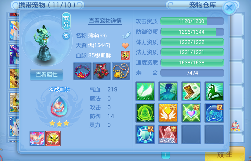 微信图片_20260716145958_16_199.png